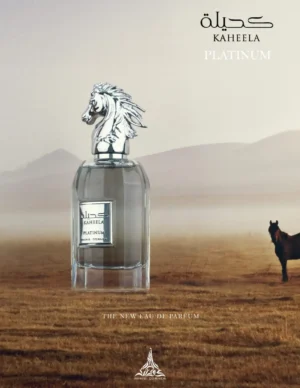 Kaheela Platinum- clones Jean Paul Gaultier Le Beau Le Parfum